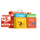【央视网出品】时光学西游记绘本故事全套40册 3-6-8岁儿童绘本书经典四大名著西游记版孙悟空大闹天宫故事书连环画 绘本阅读 亲子阅读 经典国风孙悟空 六一儿童节礼物女孩男孩