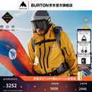 BURTON伯顿官方男士[ak]Hover GORETEX雪服防泼水透气舒适100131 10013112701 L