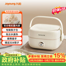 九阳（Joyoung）电热饭盒加热饭盒保温饭盒可加热办公室热饭神器上班族加热便当盒F10H-FH200