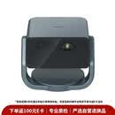 【9成新】爱普生（EPSON）EF-17N 投影仪 3LCD智能激光云台投影机（0.62”大芯片 原生1080P 3LCD技术 云台投影）  