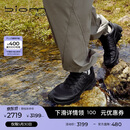 爱步（ECCO）BIOM C踪迹 防水透气户外越野登山运动鞋男 健步803254 黑色42