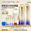 资生堂618现货第二代悦薇水乳清爽套装 美白紧致护肤化妆品礼盒