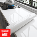 厨房防油贴纸灶台瓷砖翻新防火耐高温墙纸橱柜加厚大理石贴膜防水 十倍特厚款亮瓷白【2.1mm-焕新升级】 120厘米宽*10米长
