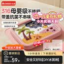志高（CHIGO）炒酸奶机炒冰机冰淇淋机家用儿童免插电316钢六一儿童节礼物粉色【大号带防尘盖】