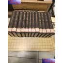 【二手9成新】郁达夫全集1-12精装【12册合售】  郁达夫 浙江大学
