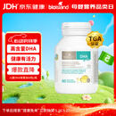 Bio Island佰澳朗德 婴幼儿DHA海藻油胶囊 60粒/瓶 澳洲进口