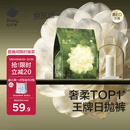 babycare山茶花一次性内裤女孕产妇日抛待产出差旅行XL码15条【安全灭菌】