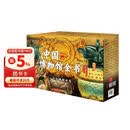 中国博物馆全书第一辑（全10册）【赠国宝藏书票+镇馆之宝纪念章+文物音频+礼盒】