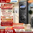 小天鹅（LittleSwan）【价保618】年度机皇 小乌梅3.0 洗烘套装 10KG滚筒洗衣机全自动+变频热泵式烘干机TG10VE40+VE40