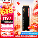 西部数据（WD）SSD固态硬盘M.2接口 SN7100 PCIe4.0 笔记本台式机固态硬盘 AI电脑配件 SN7100 1TB