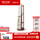 源氏木语 实木穿衣镜北欧橡木可旋转落地全身镜现代简约卧室衣帽架 【2】橡木胡桃色旋转挂衣镜0.5m 500*500*1728.5mm
