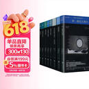 荣格心理学经典译丛（套装共8本特精装，外加一组6张荣格珍藏手绘）