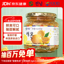 全南蜂蜜柠檬茶580g 韩国原装进口果酱VC水果茶