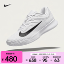 耐克（NIKE）2026年男子M ZOOM VAPOR PRO 3 HC网球鞋 FZ2161-101 42