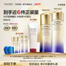 资生堂618热卖第二代悦薇水乳滋润套装 美白紧致护肤品生日礼物女