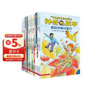 京东好书 神奇校车桥梁书版（全20册）桥梁书 科普 百科 少儿 4岁 5岁 6岁 7岁 8岁暑假作业 一升二暑假衔接 小升初暑假衔接 