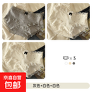 纯棉女士内裤7A全棉裆性感蕾丝少女生2026新夏薄款三角裤 灰色+白色+白色 XL 建议体重115-135斤