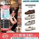 百丽（Belle）周雨彤同款无尽夏镂空玛丽珍女26夏新款商场羊皮单鞋BFF15BQ6预售 米白【周雨彤同款】（羊皮鞋面） 37 (235mm)