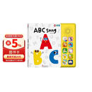 【超模何穗同款发声书】米象ABC song世界经典SSS英语启蒙儿歌发声书 英文童谣音乐书 宝宝歌词 韩国进口绘本 儿童点读版有声书 幼儿磨耳朵ABCsong字母 0到3岁早教书 [0-6岁] 