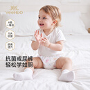 英氏（YEEHOO）宝宝如厕训练裤夏季三角裤竹纤维男女儿童隔尿裤可洗婴儿内裤