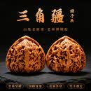 山中玉三角疆狮子头文玩核桃精品南疆石盘南将石手把件收藏级父亲节礼物 三角疆狮子头40mm【高抛打底】