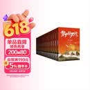 雪中悍刀行（全集20册）全新修订版：有一种小说叫烽火戏诸侯 赠超大鼠标桌垫 张若昀主演【赠书签，海报，明信片，地图】