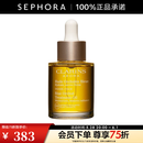 娇韵诗（CLARINS）兰花舒颜护理油 30ml