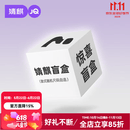 婧麒（JOYNCLEON）【孕妇装盲盒】孕妇产后款孕妇装非质量问题不退换介意慎拍 【孕妇装盲盒】