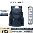 途明（TUMI）ALPHA BRAVO系列男士商务轻便高端时尚双肩包  海军蓝情人节礼物