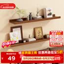 安尔雅墙上置物架一字隔板展示书架客厅壁挂搁板墙面搁架层板收纳架
