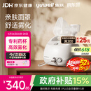 鱼跃（yuwell）雾化器雾化机儿童成人老人家用医用空气压缩式雾化器亲肤面罩403E