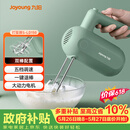 九阳（Joyoung）手持电动打蛋器 料理机 打发器 多功能家用搅拌机迷你打奶油烘焙S-LD150