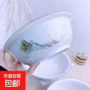 家用釉下彩创意大汤盆大碗水煮鱼酸菜鱼麻辣烫9英寸汤古碗合集 9英寸山瑶汤古碗1个装