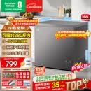 容声（Ronshen）200L单温家用冰柜小型冷柜减霜80%一级能效深冷-35℃冷藏冷冻两用BD/BC-200ZMSA国家补贴