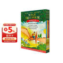 神奇树屋（套装1-4册） 进口原版 Magic Tree House 桥梁书 章节书 英文绘本 [平装] [6-15岁]