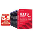 新东方 剑桥雅思官方真题集5-20 学术类 （套装共16册） IELTS雅思命题方出品新东方引进