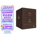 魔戒 精装插图本（典藏版，套装共7册）(奥斯卡桂冠影片《指环王》三部曲原著小说） 小说