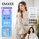 嫚熙（EMXEE）【唐艺昕同款】春夏孕妇丝麻棉哺乳睡衣产妇胸垫月子服家居服L码