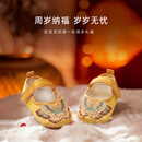 旗铂宝宝鞋子女宝周岁礼服鞋中式软底防滑抓周步前鞋  步步笙福金 14