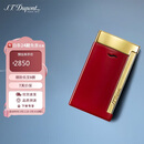 都彭（S.T.Dupont）法国都彭打火机SLIM7超薄炬式防风莲红27707生日礼618