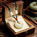 【年年有鱼】时尚百搭双鱼项链吊坠小众设计平安扣项链LP 【年年有鱼】平安扣吊坠 珍藏礼盒款