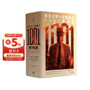 有生之年一定要看的1001部电影 献给所有热爱电影的人的一千零一夜观影指南 电影经典 文艺 清单系列 典藏图文书 影迷 电影发烧友 中信出版社