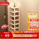 安尔雅简易鞋架门口多层宿舍家用收纳立式省空间分层隔板鞋柜 暖白8层