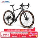 喜德盛砾石公路车GT350瓜车Gravel碳纤前叉10速油碟桶轴越野车 深灰/黑 490mm