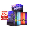 哈利波特 Harry Potter 1-7册套装 英版 J.K罗琳 bloomsbury 课外必读书目推荐教材  寒暑假假期读物 自主阅读 史诗魔幻小说 英文进口原版 儿童英语学习 7岁+以上