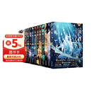 诡秘之主1-14册全册 丑+无面人+旅行家+不死者+红祭司（典藏版共14册）爱潜水的乌贼著 蒸汽朋克+克苏鲁奇幻文学 七神默认 愚者反对！