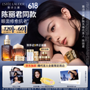 雅诗兰黛【陈丽君同款】小棕瓶护肤品套装(精华30ml+眼霜15ml)生日礼物