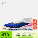 耐克暗煞系列男女高帮MG足球鞋钉鞋NIKE PHANTOM 6 HIGH HQ2278 446赛车蓝/爆炸粉/白 42.5