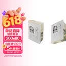 【作者签章藏书票+刷边+珍藏纸笺】刷边版山居杂忆 口碑经典再现！江南百年家族大家闺秀回忆录  百年家族记忆  传统温情记录  专享国风桂花刷边版  作者签章藏书票  徐父珍藏信件纸笺