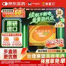 【原研进口】希爱力 他达拉非片 5mg*28片/盒 6盒装 男科用药